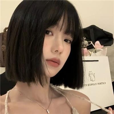 辐射